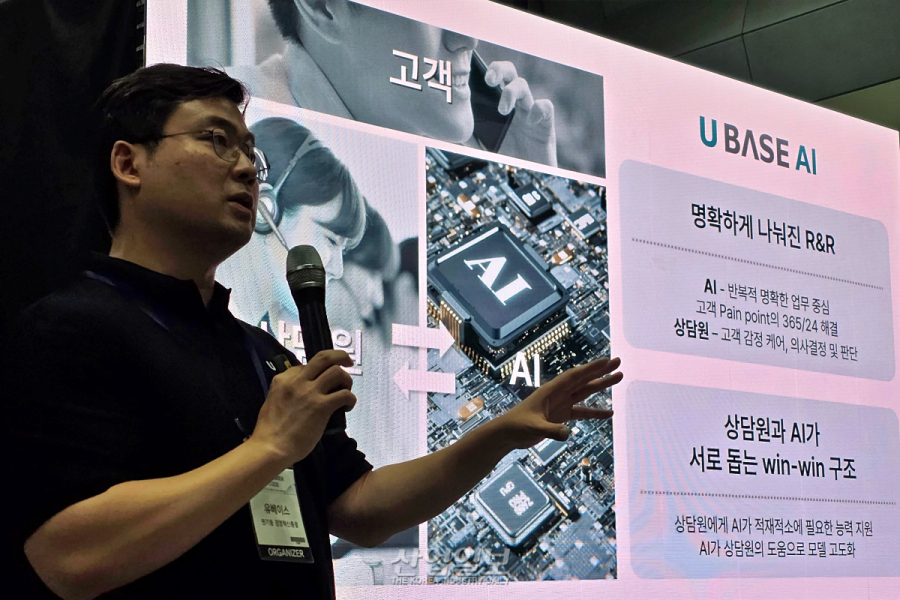 고객 불만·상담사 부담 키운 'AI 상담'… 더 똑똑해져 돌아왔다