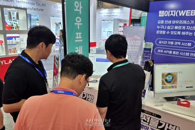 와우프레스, 인쇄 쇼핑몰 구축 플랫폼 ‘웹이지’ 공개