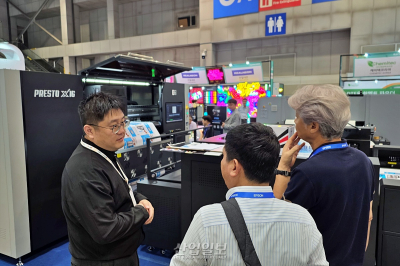 디지아이, K-PRINT서 올인원 디지털 패키징 프린터 ‘PRESTO X16’ 첫선