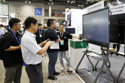 후지필름, 인쇄가공산업 자동화 실현하는 ‘RPA' 선보여