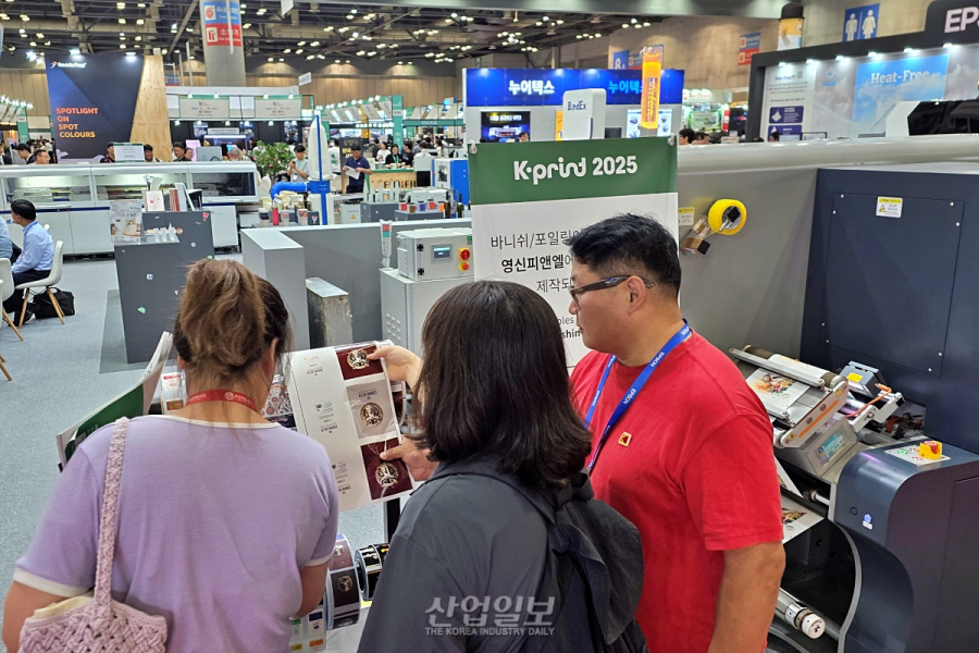 인쇄 디지털화 가속…후너스홀딩스, 엔트리 장비로 비용 절감 솔루션 제시