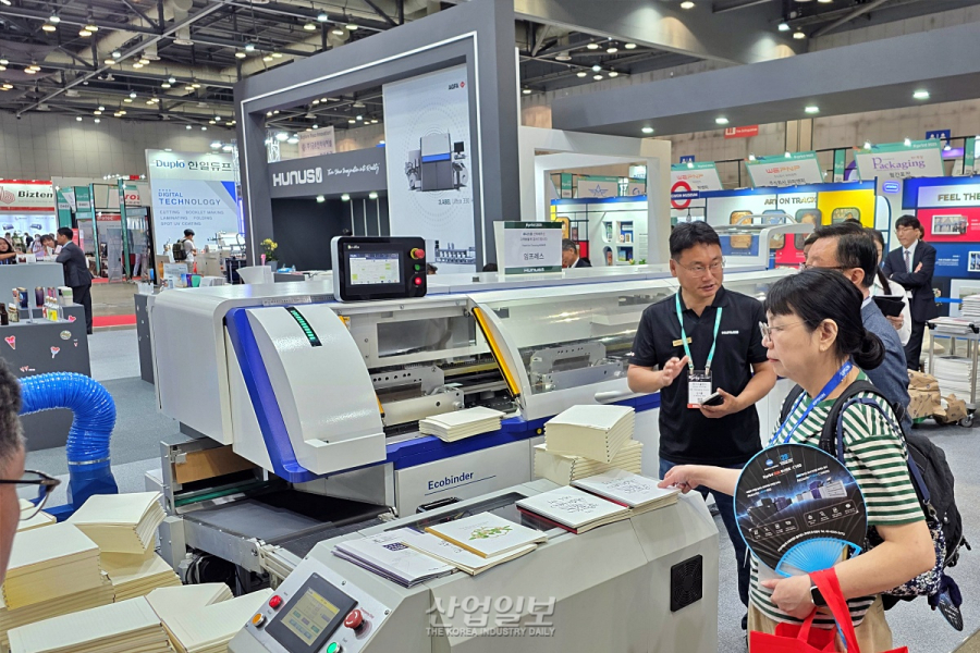 인쇄 디지털화 가속…후너스홀딩스, 엔트리 장비로 비용 절감 솔루션 제시