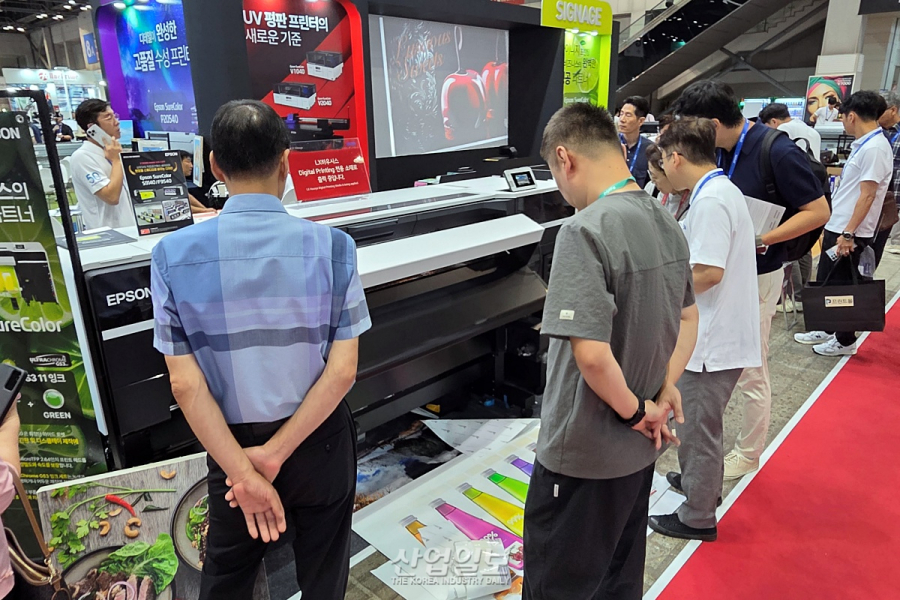 엡손, ‘K-PRINT 2025’서 첫 필름 프린터 공개…“다양한 소재·컬러 구현”