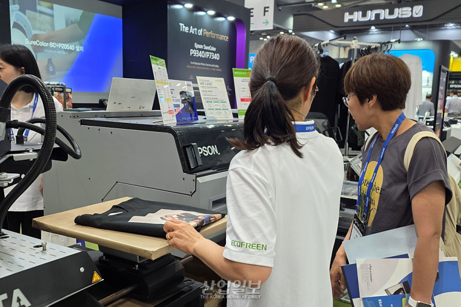 엡손, ‘K-PRINT 2025’서 첫 필름 프린터 공개…“다양한 소재·컬러 구현”