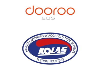 두루이디에스, AI·소프트웨어 품질시험 KOLAS 국제공인 획득