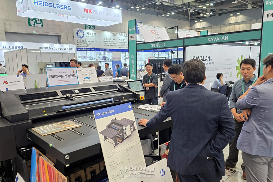 “평판·롤 모두 한 대로” HP, ‘K-PRINT 2025’서 ‘라텍스 R530’ 공개