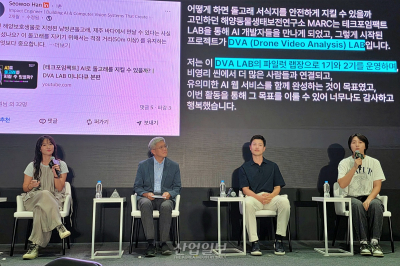 사회문제 해결하는 '돕는 기술'…무작정 도입 말고 깊은 성찰 필요