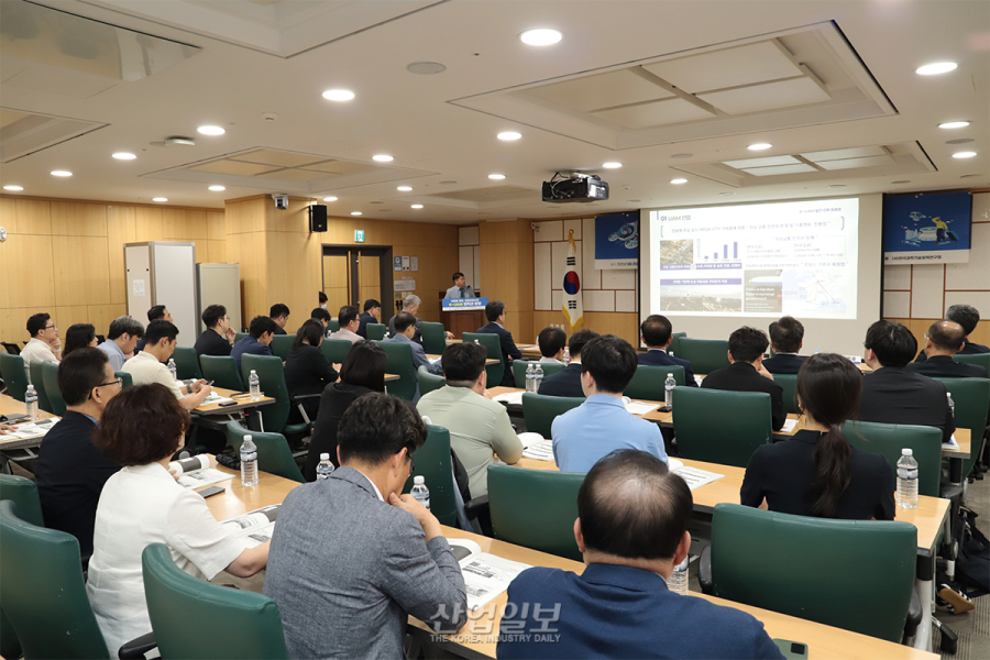 [포토뉴스] K-UAM 생태계 조성·발전 전략 모색하는 토론회 개최