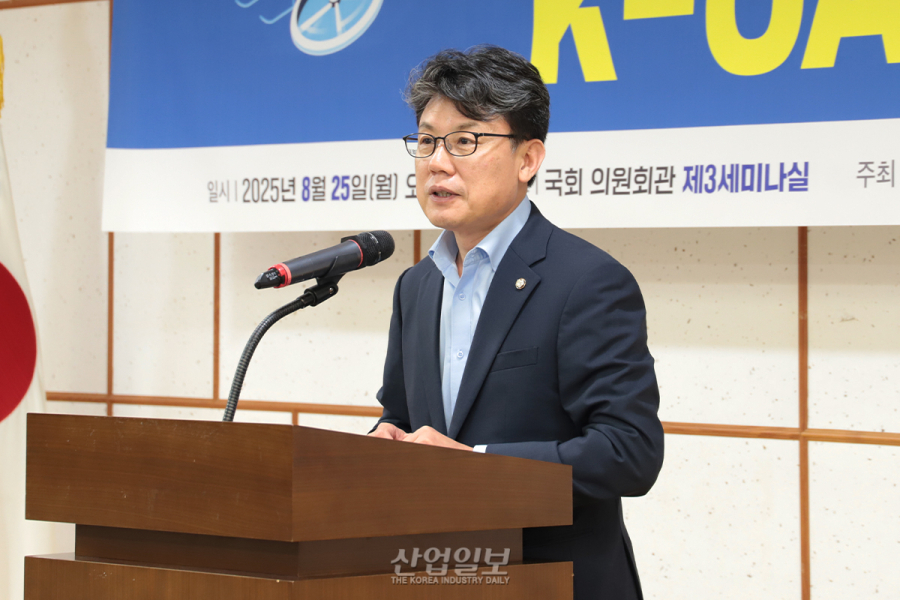 [포토뉴스] K-UAM 생태계 조성·발전 전략 모색하는 토론회 개최
