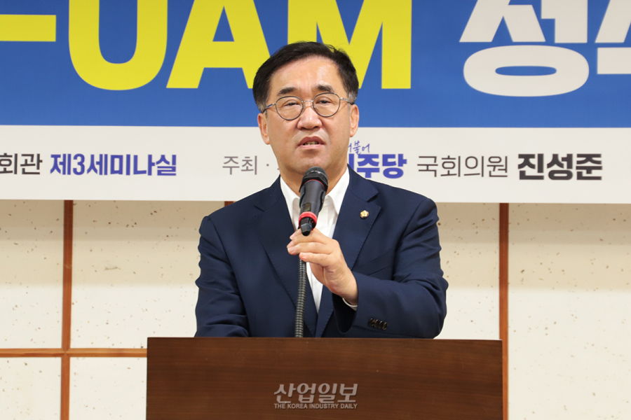 [포토뉴스] K-UAM 생태계 조성·발전 전략 모색하는 토론회 개최