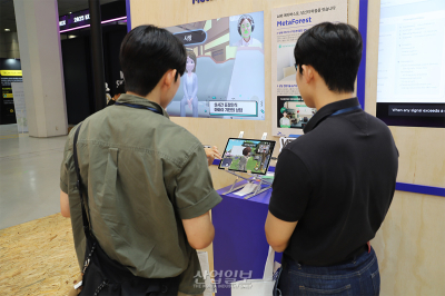 AI로 실시간 표정 반영하는 메타버스 상담 솔루션 등장