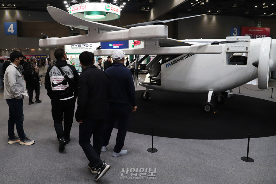 “K-UAM 기체, 해외 의존도 높아…부품 자립화 절실”