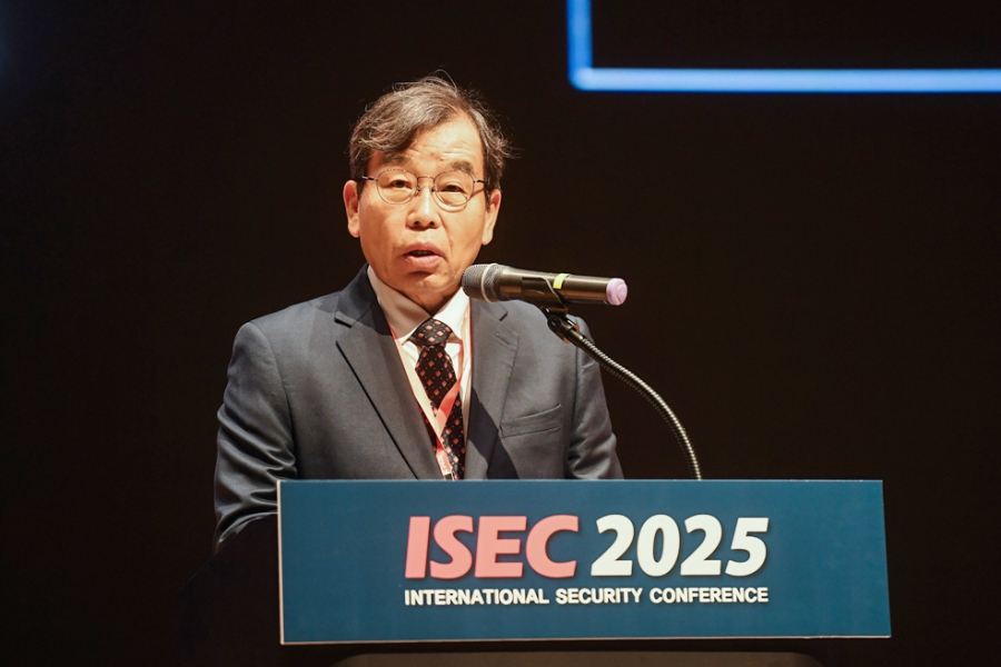 아시아 최대 보안 콘퍼런스 ISEC 2025 개막
