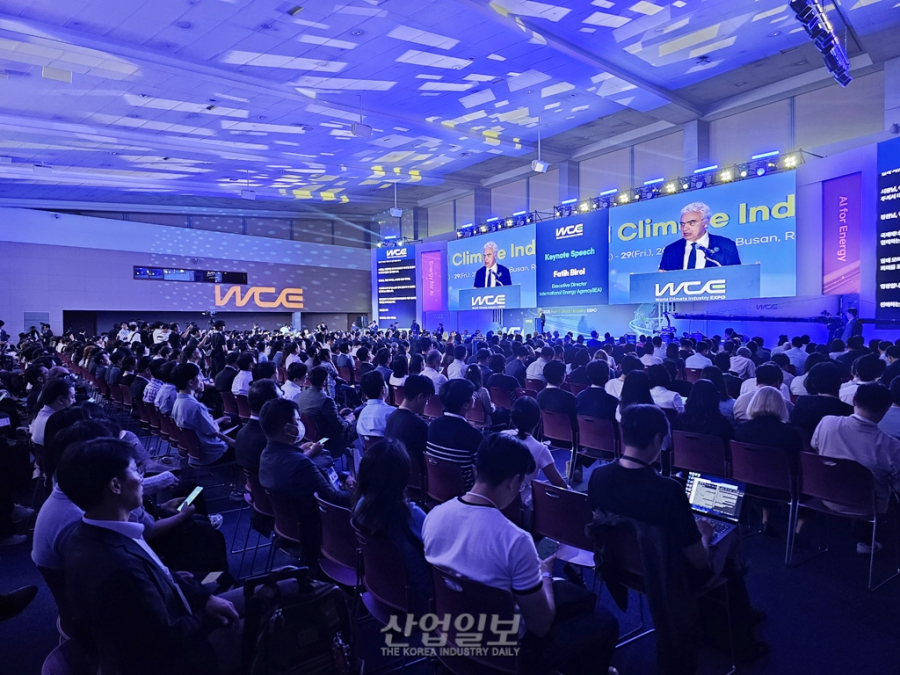 2025 기후산업국제박람회 개막… 에너지와 AI 융합 논의 본격화