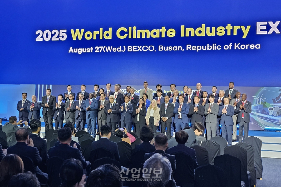 2025 기후산업국제박람회 개막… 에너지와 AI 융합 논의 본격화