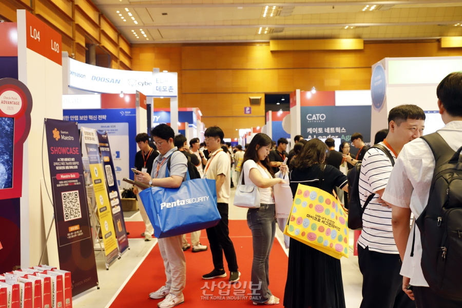 [포토뉴스]제19회 국제 시큐리티 콘퍼런스, 보안 관심 높아지면서 전시장도 ‘북적’