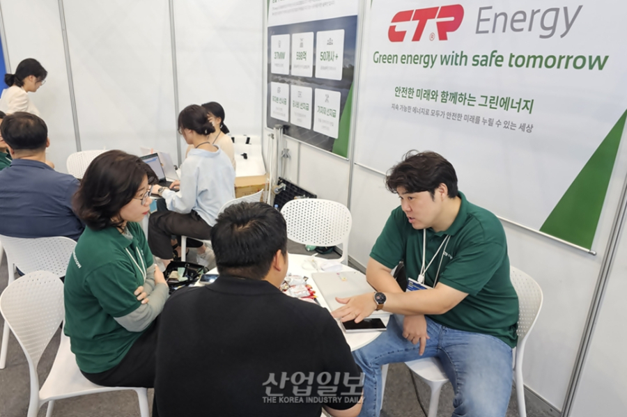 CTR에너지 “재생에너지 운영 관리가 시장의 핵심 과제”