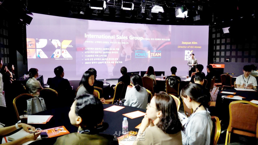 RX, 2025 서울 세미나 개최…글로벌 전시 시장 전략 공유