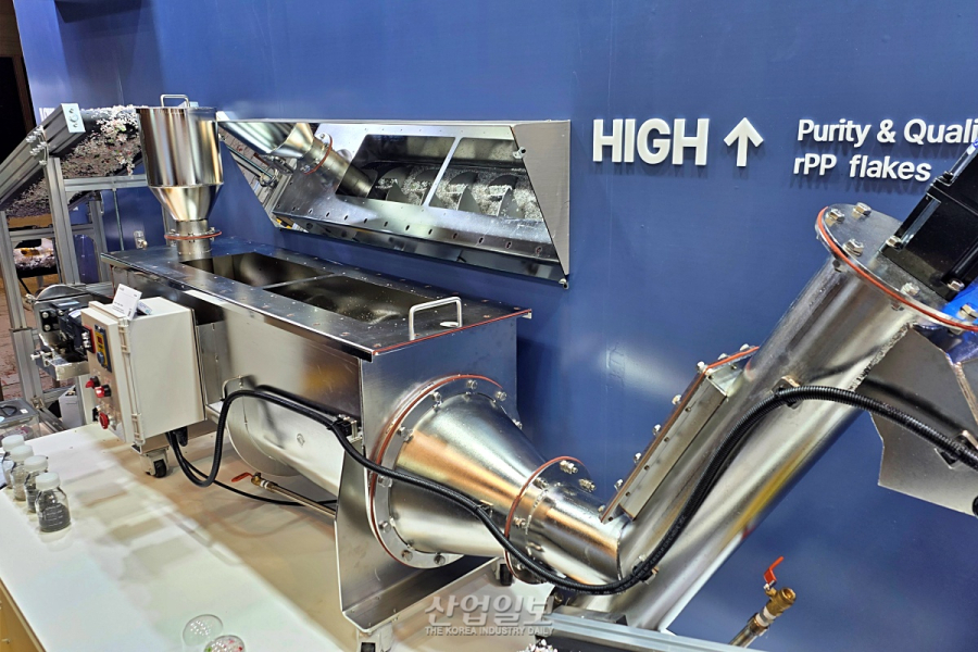 저순도 폐플라스틱, 미생물로 고순도 PP로…리플라 ‘바이오 탱크’ 공개