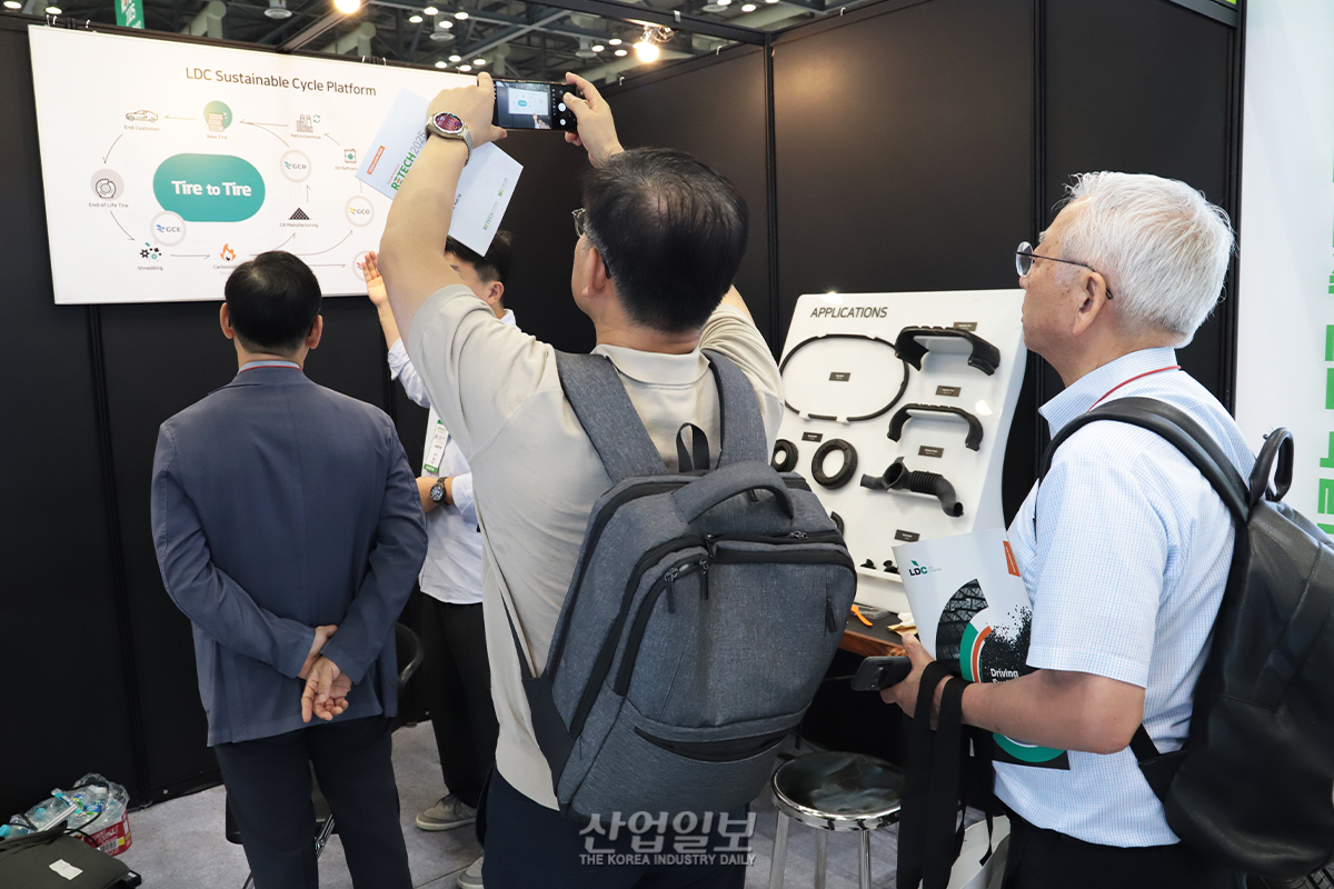 엘디카본, 폐타이어 소각 대신 '재생 원료'로 자원화 - 뉴스 썸네일 이미지
