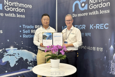 Northmore Gordon, 한국 시장서 국제 재생에너지 인증 확대 추진