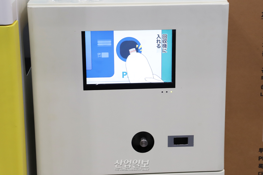 AI로 브랜드별 페트병 뚜껑 띠 인식하고 자동 제거