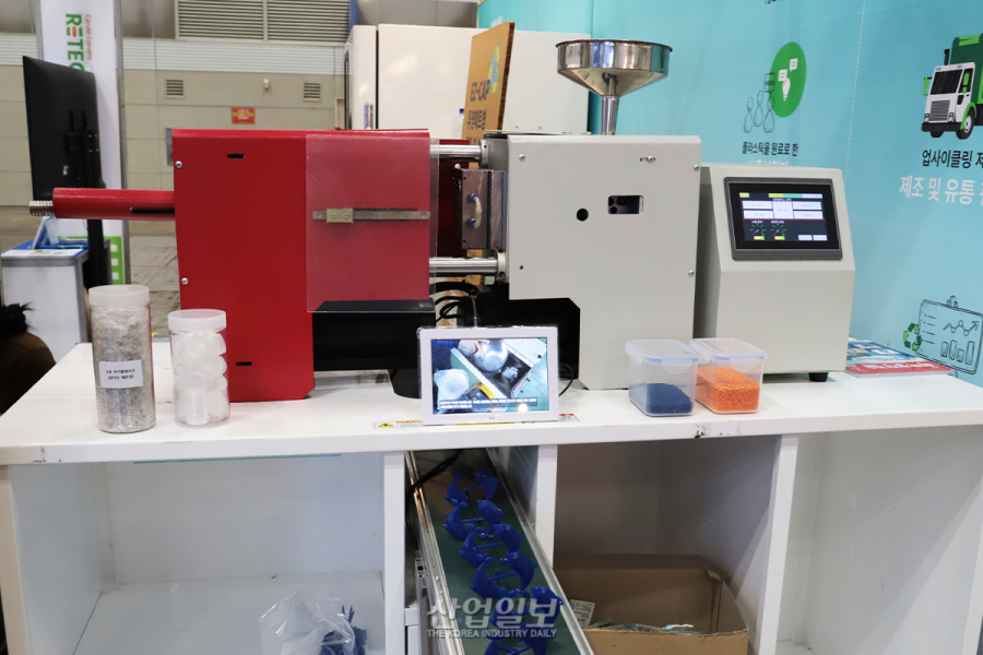 AI로 브랜드별 페트병 뚜껑 띠 인식하고 자동 제거