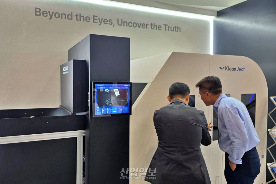 렉스젠, AI 영상분석으로 재활용품 자동 분류 시장 진출