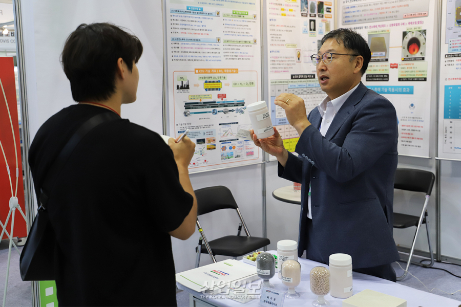 석탄 폐석·폐촉매·슬러지, 친환경 소재로 ‘재탄생’