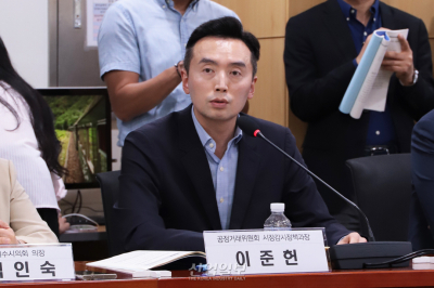 공정위, “석유화학산업 M&A·공동행위 등, 사업 재편 적극 돕겠다”