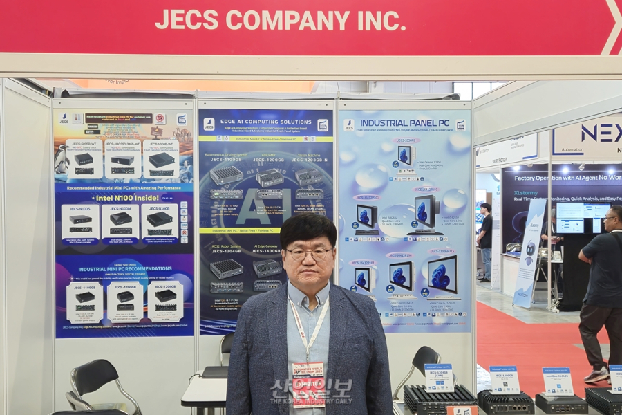 [AW 베트남] 젝스컴퍼니, 고객맞춤형 설계로 베트남 시장 공략