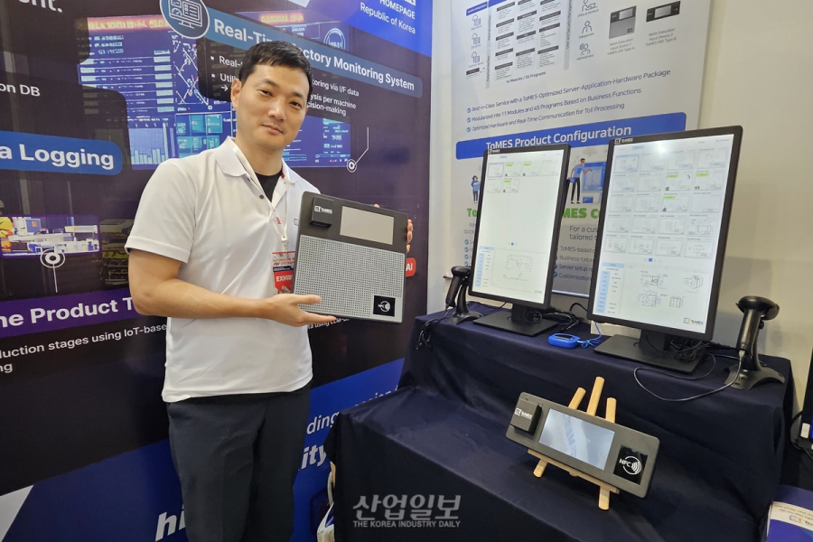 [AW 베트남] 톰스, 임가공 프로세스 맞춤형 전문성으로 베트남 시장 두드린다