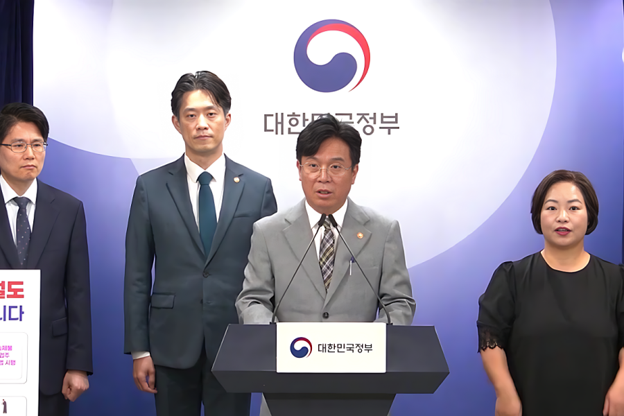 정부, ‘임금체불 근절 대책’ 발표…“체불은 절도이자 중범죄”