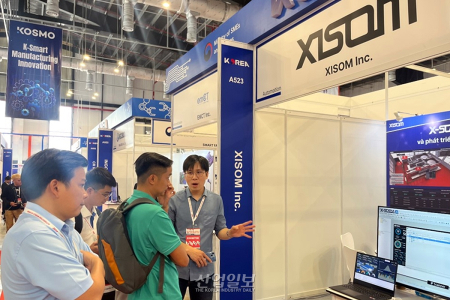 [AW 베트남] 자이솜, 독자적 AI기술 접목한 X-SCADA 선보여