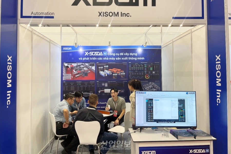 [AW 베트남] 자이솜, 독자적 AI기술 접목한 X-SCADA 선보여