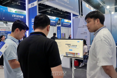 [산업AI EXPO] 나두아이오, ‘코딩 없이 1분 내 홈페이지 생성’