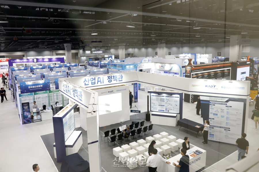 [산업AI EXPO] 제1회 산업AI EXPO, 제조업 넘어 전 산업의 버티컬 AI기술 선보여