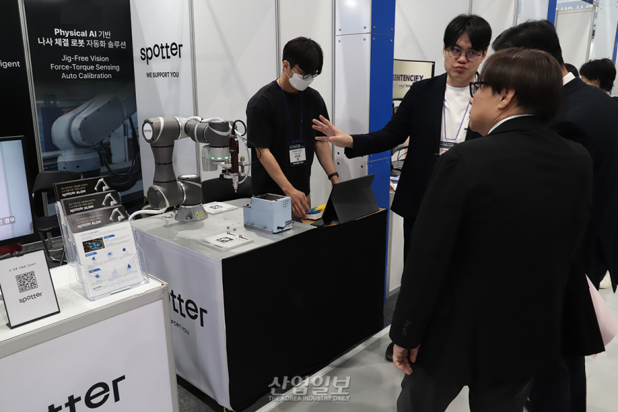 [산업AI EXPO] 피지컬 AI, 로봇 자동화 ‘사각지대’ 해소한다