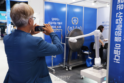 [산업AI EXPO] 비파괴검사, AI 분석 자동화로 신뢰성↑