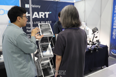 [산업AI EXPO] 플레이오니, AI 딥러닝에 사람 참여해 학습 효율↑