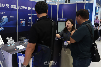 [산업AI EXPO] AI 에이전트, 스마트팩토리 혁신 이끈다