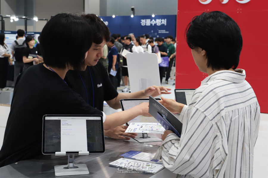 [산업AI EXPO] 핀다, AI로 상권 분석 ‘정보 비대칭’ 해소 나서 기사 사진