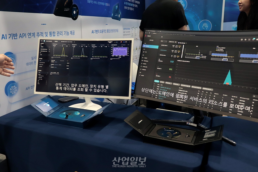[산업AI EXPO] 비엠텍시스템, AI 기반 API 연계·통합 관리 솔루션 선보여