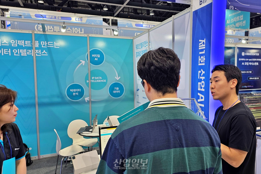 [산업AI EXPO] 워트인텔리전스, AI 특허검색 서비스 ‘키워트’로 업무 효율화