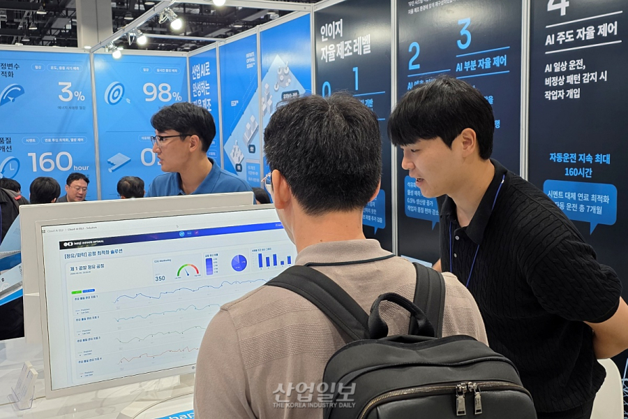 [산업AI EXPO] 인이지, ‘설명가능 예측 AI’로 제조 공정 최적화 전략 제시