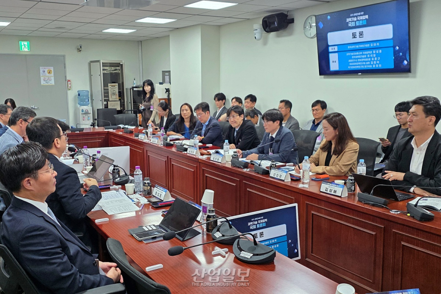 모든 게 '안보화'…과학기술 국제협력, 새 틀로 접근해야