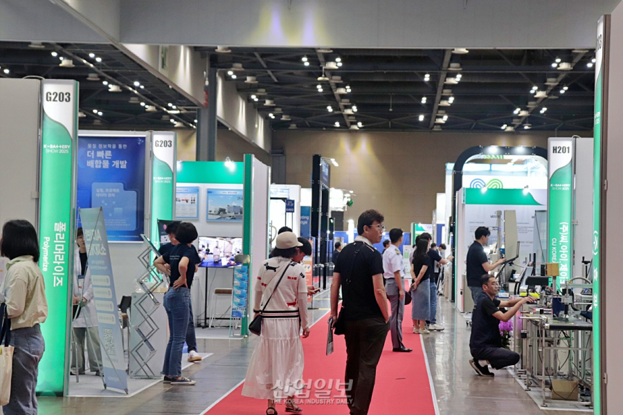 'K-BATTERY SHOW 2025' 개막…이차전지 산업 미래 기술 총집결