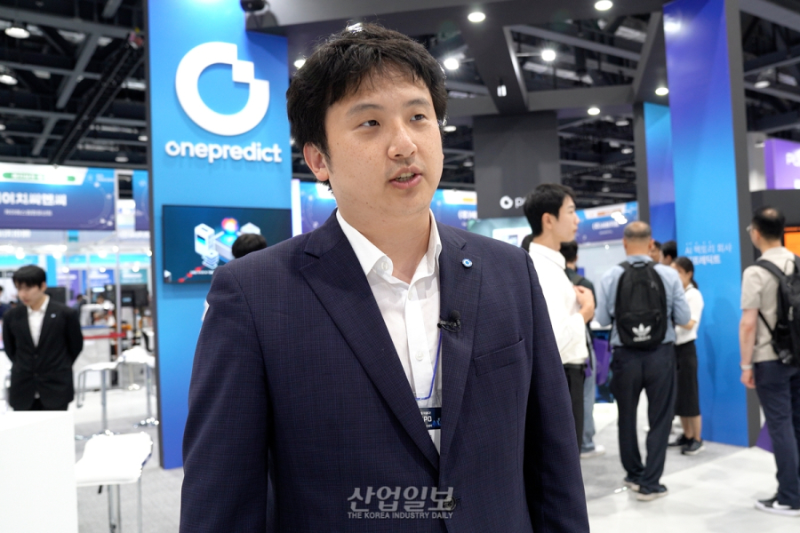 [산업AI EXPO]원프레딕트, 산업현장 매커니즘에 대한 높은 이해도를 기반으로 한 AI솔루션 지원