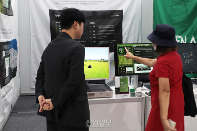 [산업AI EXPO] 그린에이아이, 멀티센싱 기반 객체 인식 기술로 실질적 문제 해결