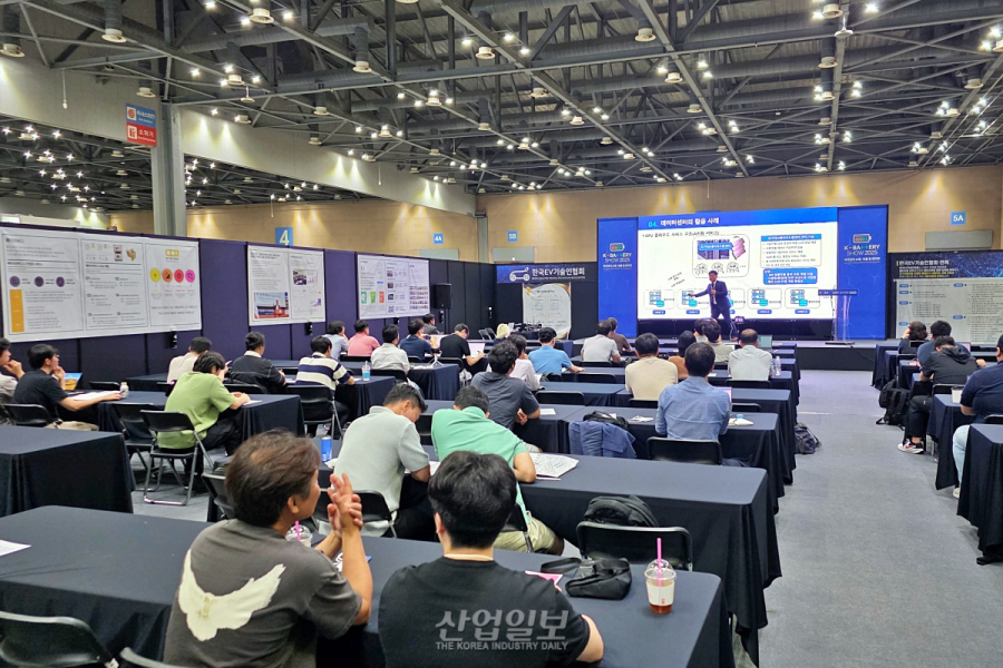 “AI 시대 데이터센터…이제는 수출 전략산업으로 키워야”